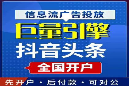 案例解读：SEM外包公司如何优化企业搜索引擎排名
